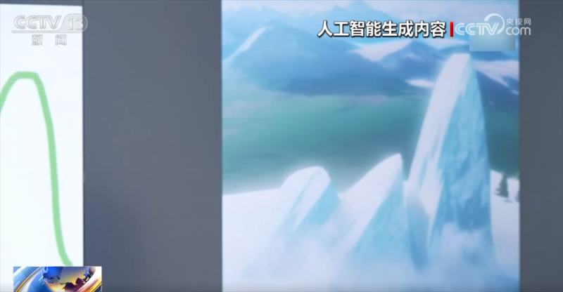 我国人工智能领域首部“办法+强标”组合拳带来什么影响？专家解读热点问题↓