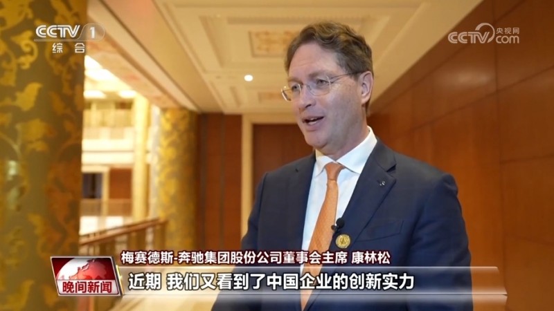 中国经济高质量发展为全球经济增添新活力