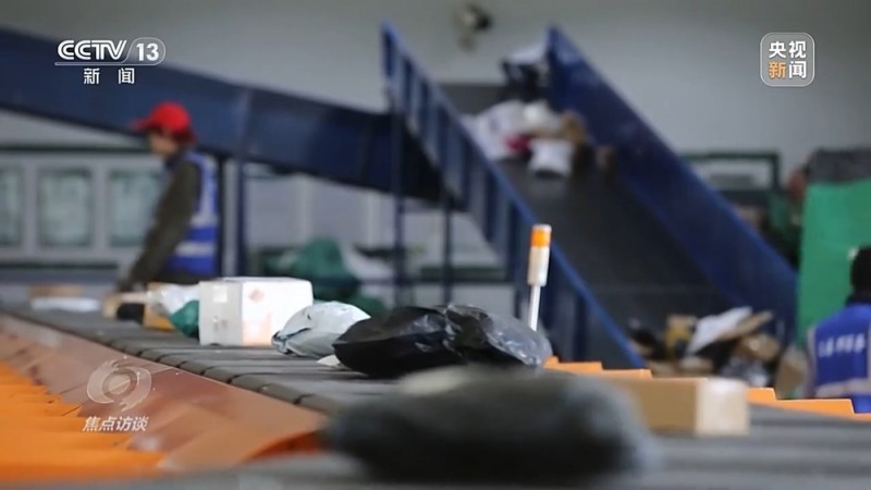 焦点访谈丨没网购却收到快递 刮开中奖卡那一刻你可能已经上当了