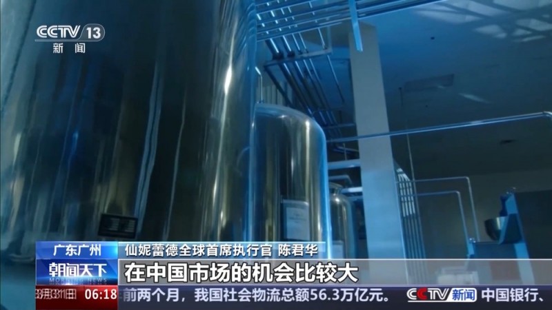 投资项目持续上新 跨国企业高管缘何纷至沓来？