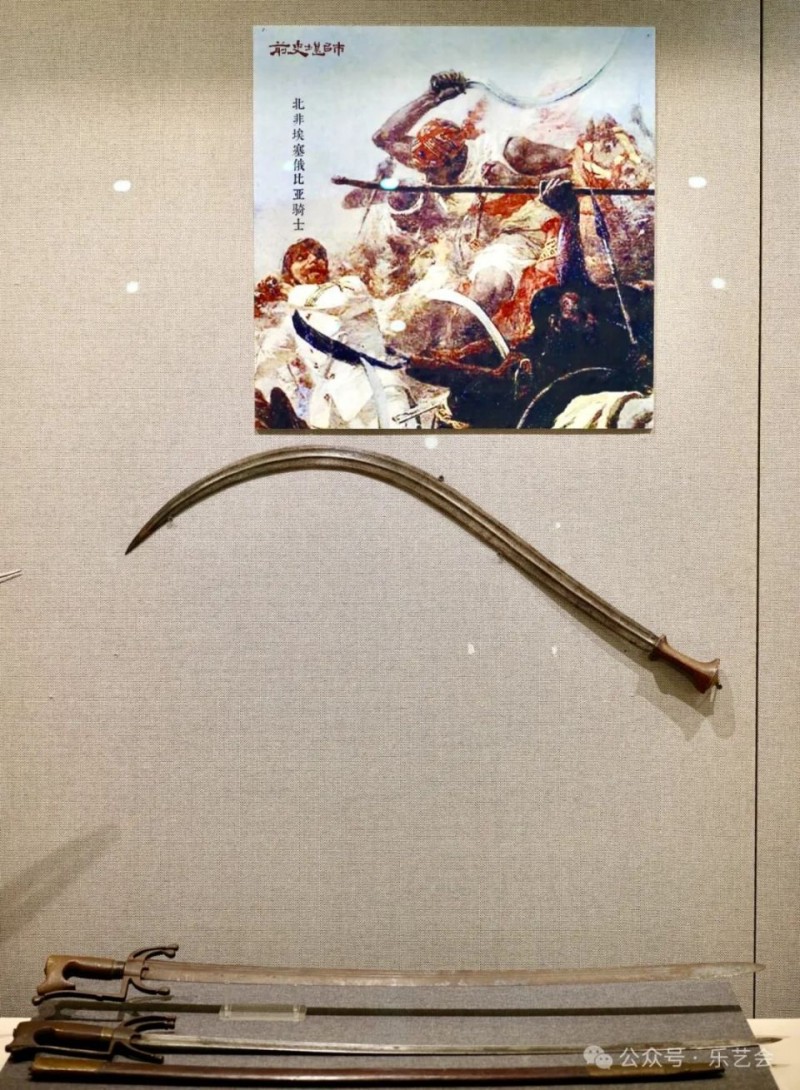 近水楼台  戎光耀月：“前史堪师――14世纪以来武备艺术特展”今日开幕现场巡礼