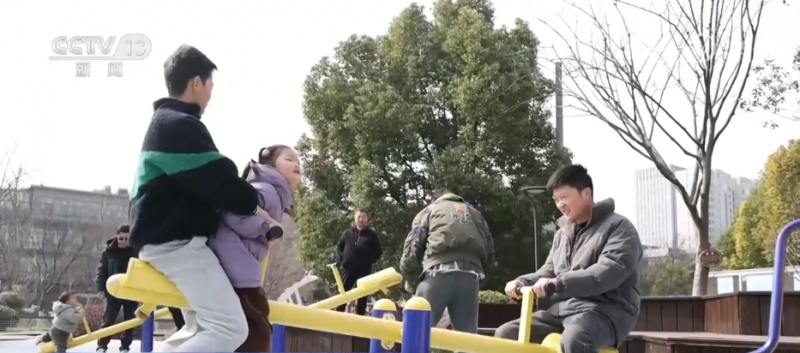 激活城市“金角银边” 打造百姓家门口的“幸福角”