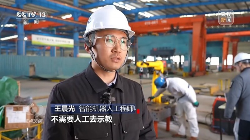 焦点访谈丨AI虚拟调度员、AI兽医助手……人工智能赋能产业、智绘未来！