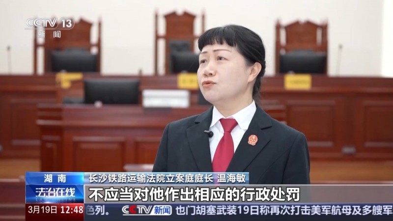 法治在线丨酒后在小区挪车，算酒驾吗？以案说法  警惕认知误区