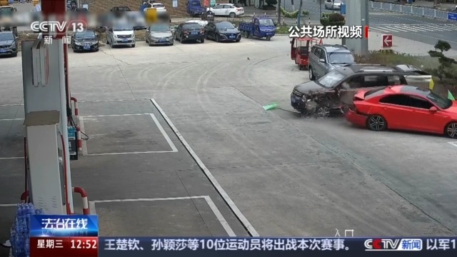 法治在线丨酒后在小区挪车，算酒驾吗？以案说法  警惕认知误区
