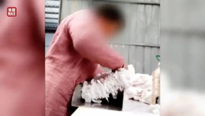 看丹观察丨卫生巾还敢“翻新”！“刘总”，你的良心不会痛吗？！