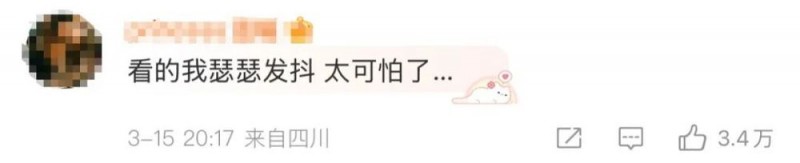 看丹观察丨卫生巾还敢“翻新”！“刘总”，你的良心不会痛吗？！