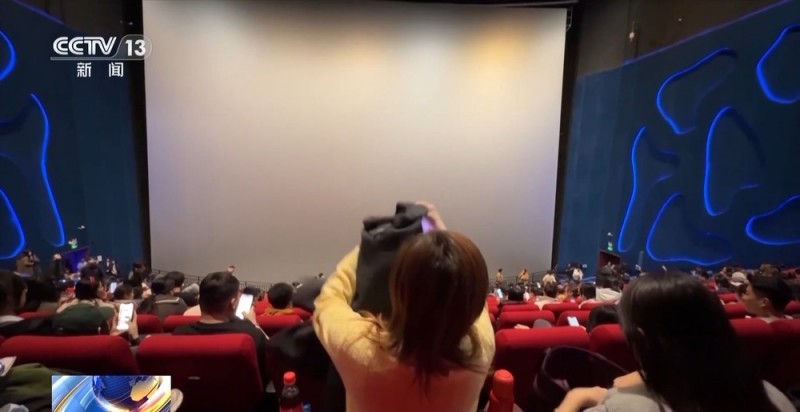 科技馆化身电影院 全国最大IMAX GT银幕热映《哪吒2》