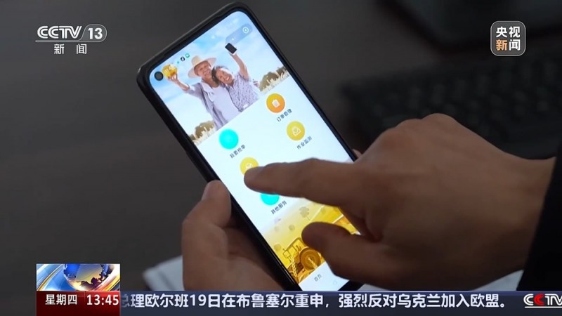 管种又管收！共享农机“一条龙”服务 一键下单即达田间地头