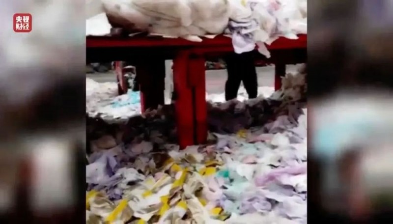 看丹观察丨卫生巾还敢“翻新”！“刘总”，你的良心不会痛吗？！