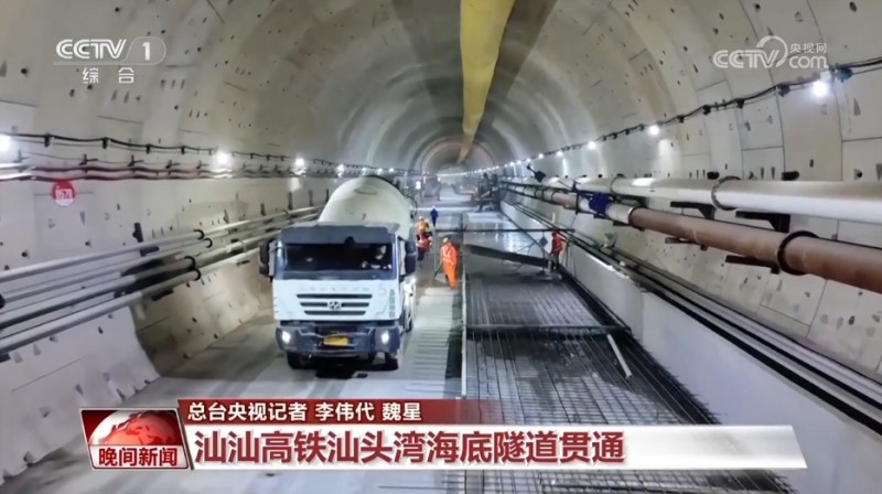 我国多项重大工程加速推进 助力高质量发展