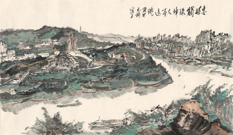 范扬教授：守正创新――骨法用笔之古往今来