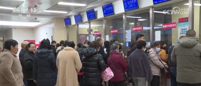 结算支付“顺畅无感”！多维度洞察医保基金即时结算新变化