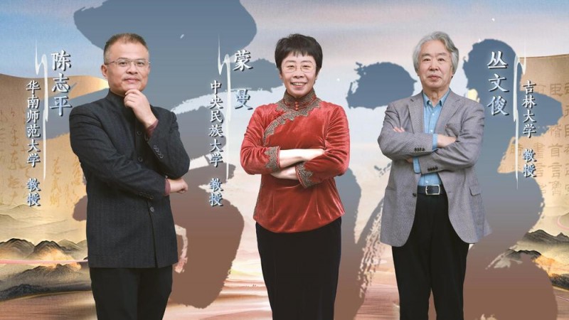 展示书法魅力，书写时代精神！《中国书法大会》（第二季）今晚开播