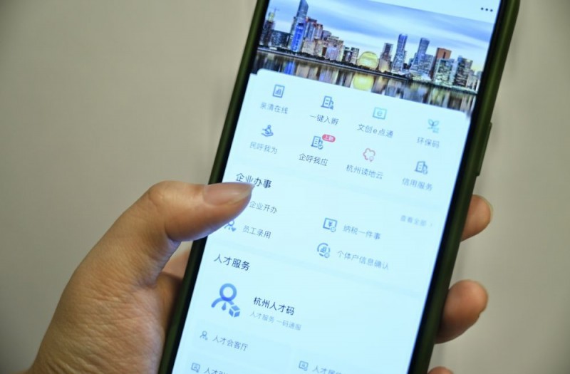 听民营经济发展脉动｜做“优”营商环境 激发民营经济“活”力