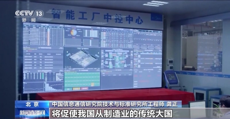当手机电脑都加上“AI”前缀 生活会发生什么变化……