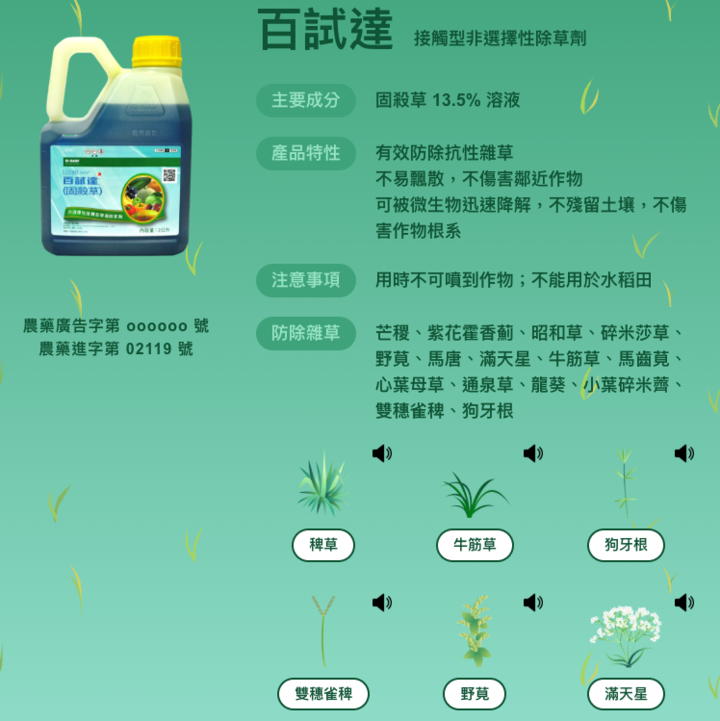 三个亿砸广告不如下乡刷墙？别再问为啥你奶也玩上AI了