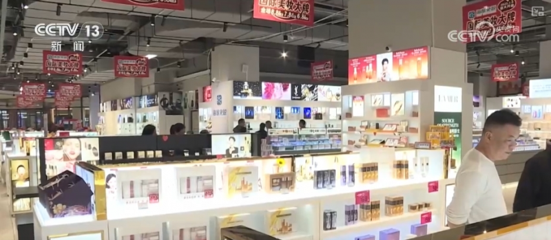 县域商业换新“颜”！工业品快速“下乡”特色农产品“进城”更畅通