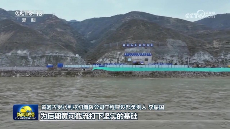 重大工程加快推进 助力高质量发展