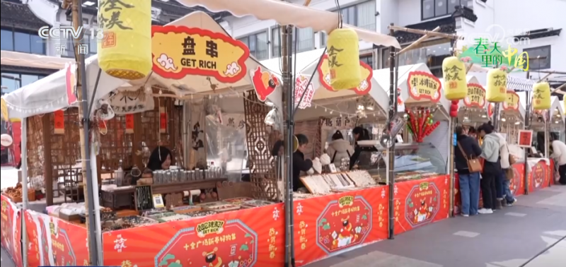 沉浸式感受春日花海独特魅力 “赏花经济”为乡村振兴“增香添彩”