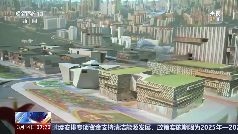 活力中国调研行丨吒儿点燃文创的“三昧真火” 爆款频出的破圈密码是什么？