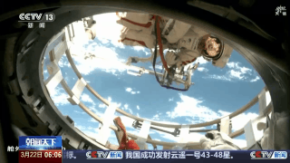 舱外航天服为何要“延寿”？ 知识帖来了