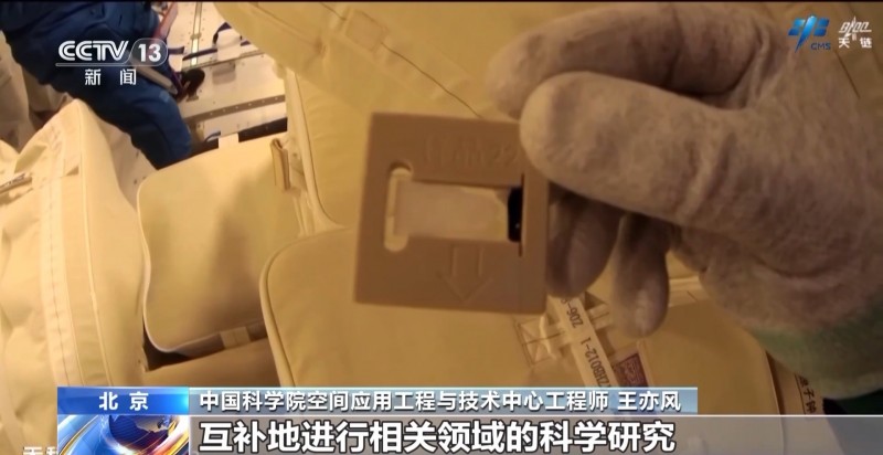 舱外航天服为何要“延寿”？ 知识帖来了