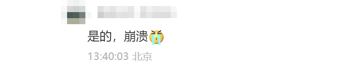 得了过敏性结膜炎该怎么办？应对指南来了！