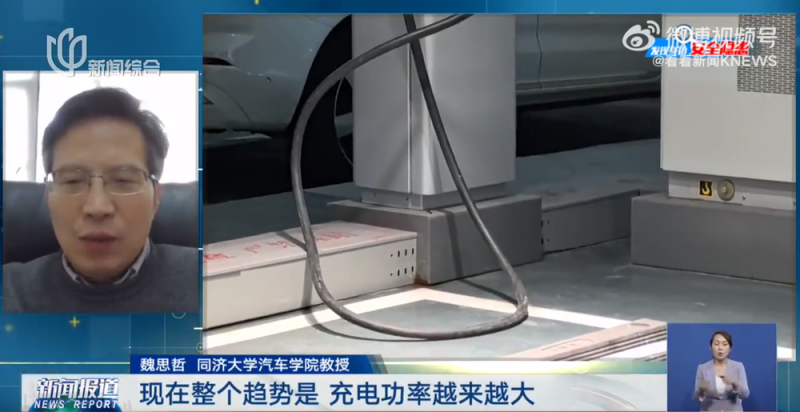 充电时突遭“枪击”，缝了8针……新能源车主注意了！