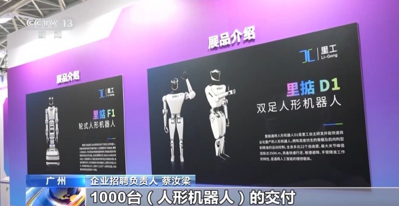 奋斗在春天里丨春招现场上演花式“抢人” 政策礼包你Get了吗？