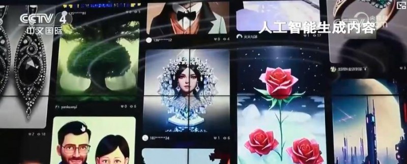 AI“身份证”来了！助力公平竞争，内容“真身”一目了然