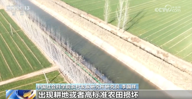 高标准农田建设“实施方案”有哪些目标和亮点？一文快速了解↓