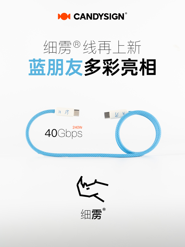 早报｜曝 iPhone18 将首发台积电 2nm 芯片/鸿蒙智行「尚界」或将 4 月发布/DeepSeek V3 突然更新