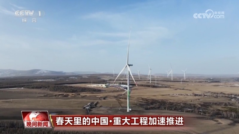 我国多项重大工程加速推进 助力高质量发展