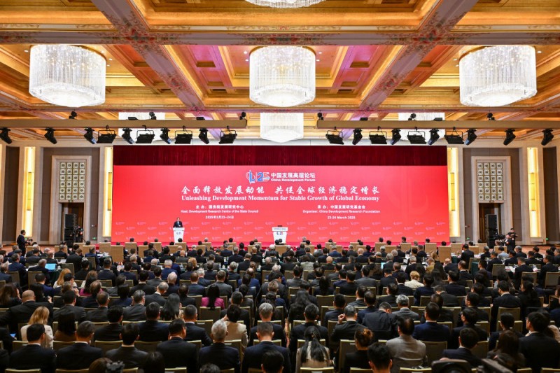 高层论坛2025｜“创新为中国经济注入韧性”――中国发展高层论坛与会嘉宾对中国发展前景充满信心