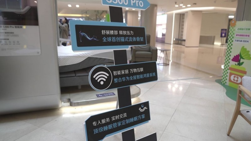 新华视点｜多点开花 经济发展活力足