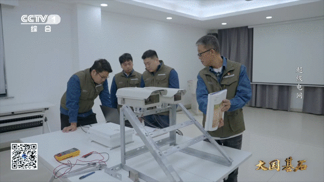唯一全民通电国，中国如何打造规模最大新型电网