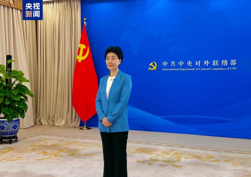 智慧交融  开启新篇！中央广播电视总台“南海研究专家委员会”成立暨《东南亚涉南海认知报告》发布