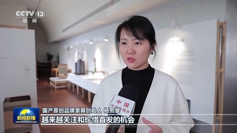 一线调研丨平均每天三家“首店”亮相 解锁上海首发经济创新密码