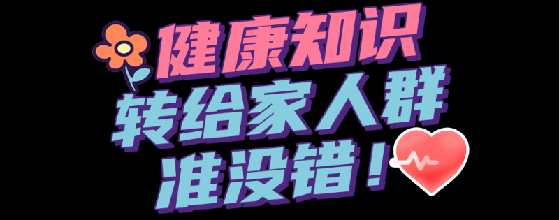总台周末看点丨把春天唱给你听