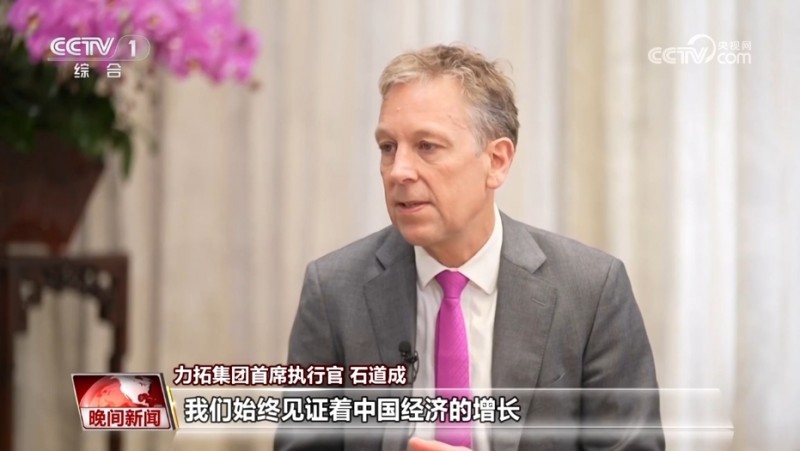 中国经济高质量发展为全球经济增添新活力