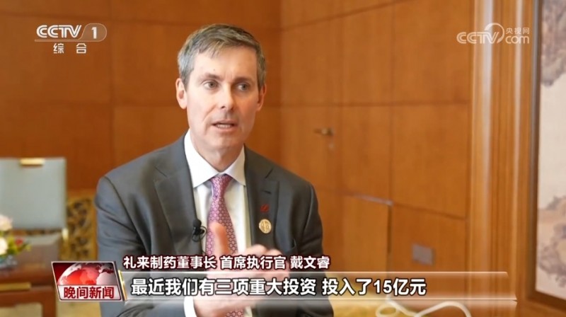 中国经济高质量发展为全球经济增添新活力
