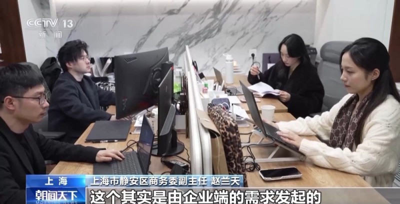奋斗在春天里丨“首发经济”火热 各地如何打好“首”字牌?