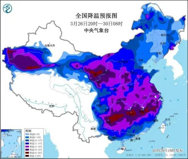 7点出发丨全天禁用手机、吃饭外出要填表？这家公司被立案调查！