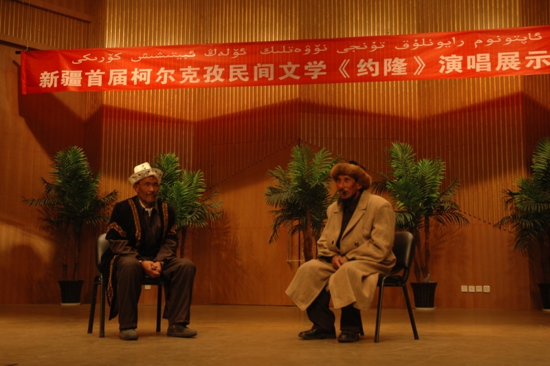 文化中国行・遇见非遗丨在帕米尔吟唱，74岁的他是最“燃”婚礼主持人