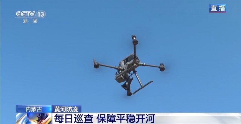 总体平稳！黄河内蒙古段预计3月19日前后全线开河
