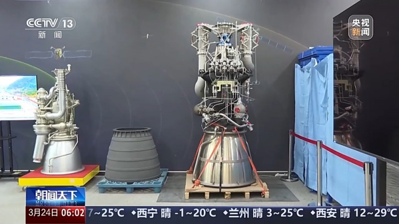 商业航天开启星辰征途 民营企业卫星进入批量化生产