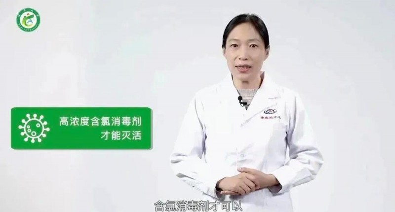 上海一中学多名学生呕吐 疾控专家：诺如病毒仍在流行