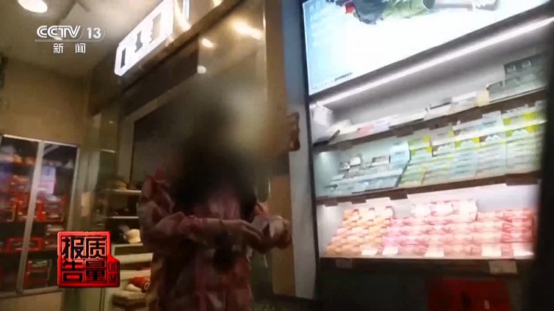 每周质量报告丨果味电子烟盯上未成年人 明令禁售又如何流入市场？