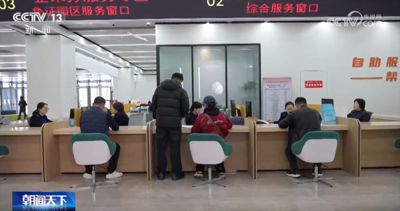 优环境、惠关税、强品牌 各地纷纷出台政策“真金白银”助力企业发展腾飞